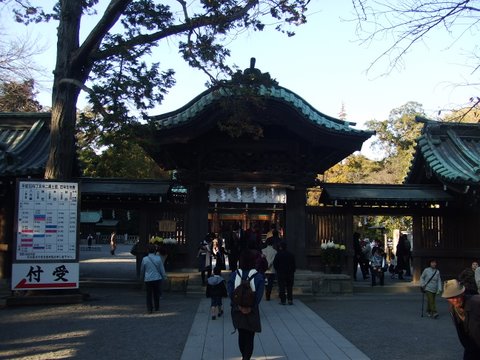 三嶋大社の神門1